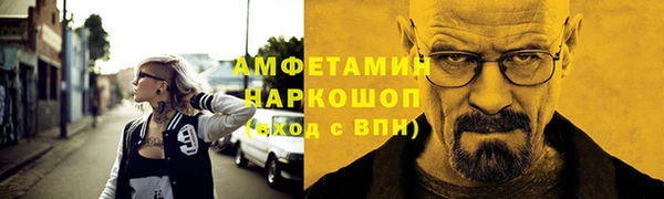 СК Алзамай
