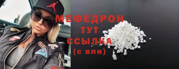 СК Алексеевка