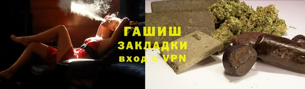 СК Алзамай