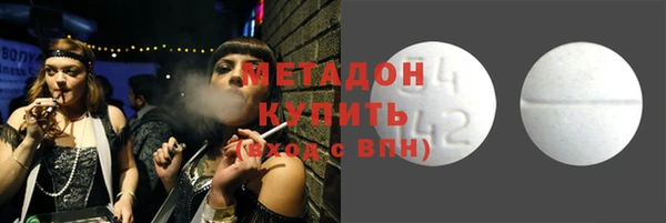 СК Алзамай