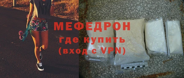 СК Алексеевка