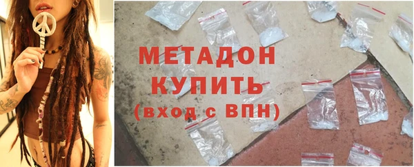 наркотики Алексин