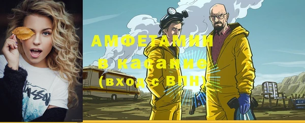СК Алексеевка
