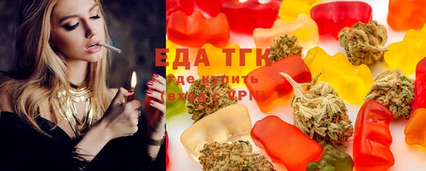 наркотики Алексин